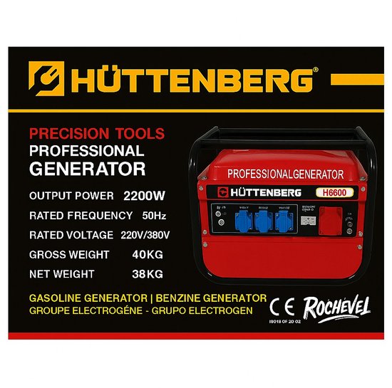 Huttenberg H8500 Generator Krachtige Energie, Altijd en Overal